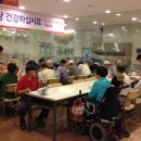 롯데마트 첨단점 이미지