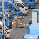 단계택배 이미지