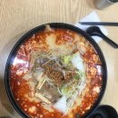 금화쿵푸 - 영등포구 국회대로 780 | 금화쿵푸