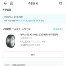 ABC자동차정비 이미지