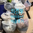도봉-도봉-2083 이미지