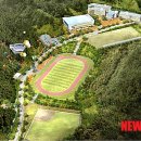 종합운동장(식당동) 이미지