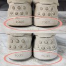 동일명품크리닝 이미지