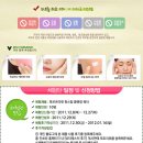 미즈마켓