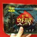 내가 더 이미지