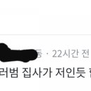 요놈마켓 이미지