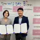 어니스트푸드주 이미지