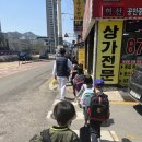 경희최강태권도장 이미지