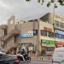 평촌부산민지네횟집 이미지