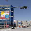원주스타세븐공인중개사 네이버블로그