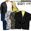 미래통상 이미지