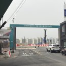 천지부동산중개사무소 헤럴드경제