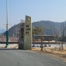 농협독산지점 이미지