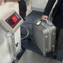 티웨이 항공 좌석 온라인체크인 시간 수화물 칼리보 공항 후기