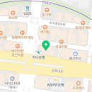 에스유인사노무컨설팅