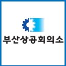 (주)원광엔지니어링 네이버블로그