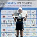 음성군청 웹이코노미