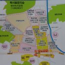 경광공인중개사사무소 이미지