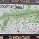 구봉산근린공원 이미지