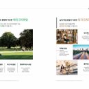 팰리스파크 이미지