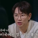 별득구