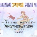 프로 25(1275) 이미지