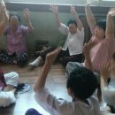 송현2동경로당 이미지