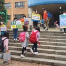 청석초등학교 이미지