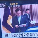 아라美