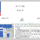 이삭헤어아트