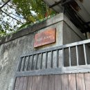발리 짱구 숙소 풀빌라 Villa Aruna 에어비앤비 후기
