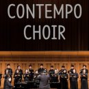 컨템포(CONTEMPO)