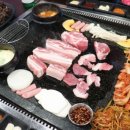 고기극찬울산 이미지