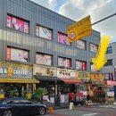 이디야 부천원종점 이미지