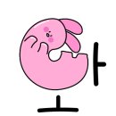 아스티호텔 이미지