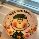 베이크팡춘천강원대점 이미지