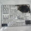 영광모시떡 이미지
