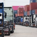 민주노총 전국공공운수  노동조합 부산 이미지