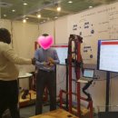 관성산업 이미지