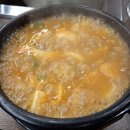 공감공간 | 제주 노형동 맛집 정씨네소몰이 노형점 방문 후기 | 제주 소고기 맛집 제주 가성비 고기집 추천