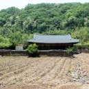 진주 청원리 이씨고가 이미지