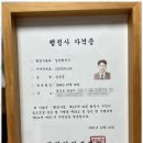 서비스엔구로 이미지