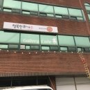 아하 노래연습장 이미지