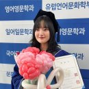 chill한 졸업식