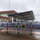 CU봉방스타점 이미지