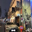 놋그릇 | [대구/술집] 놋그릇과항아리