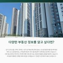 주안백화점약국 이미지