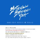수원-0440 네이버블로그