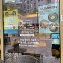 김가네김밥광명역 이미지
