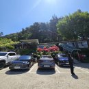 산마루가든 | 충남 예산 가볼만한곳 추천! 어죽이 예술인 '산마루가든' 주차부터 메뉴까지 완벽 정리